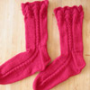 Spearfish Socks - Designedly by Kristi